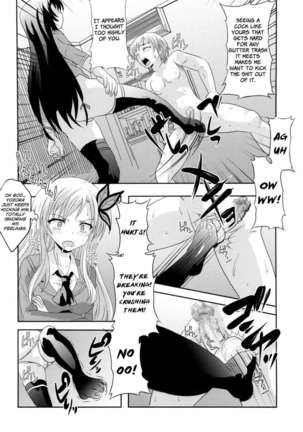 How I Was Raped Into A Trap!! Page #33