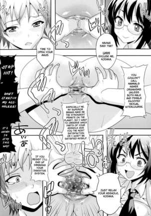 How I Was Raped Into A Trap!! Page #39