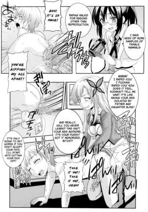How I Was Raped Into A Trap!! Page #11