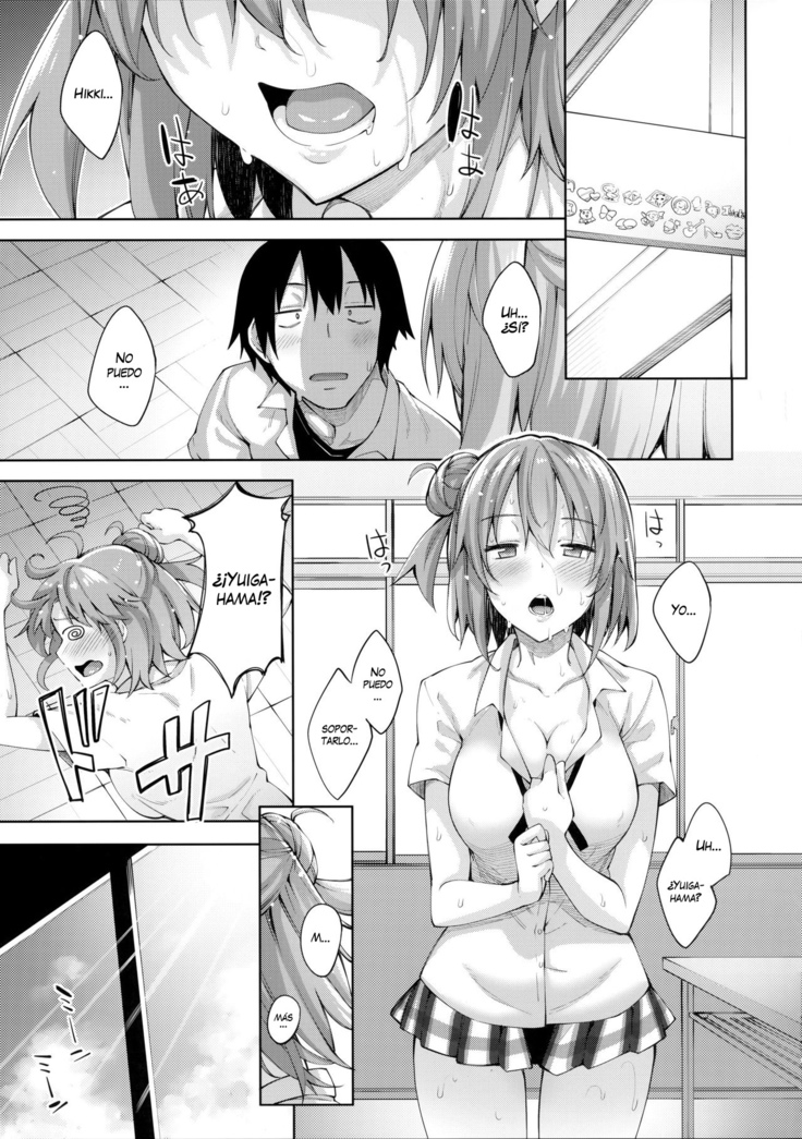 LOVE STORY #04