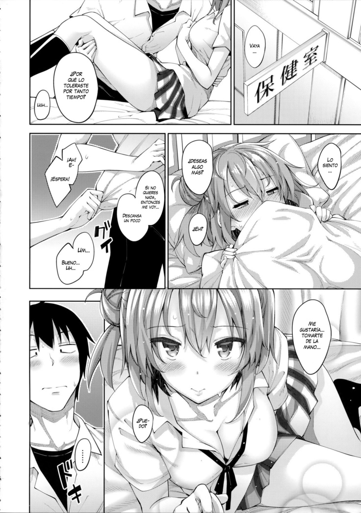 LOVE STORY #04