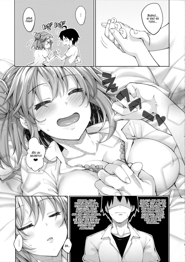 LOVE STORY #04