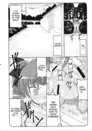 Kotori 11 - Page 13