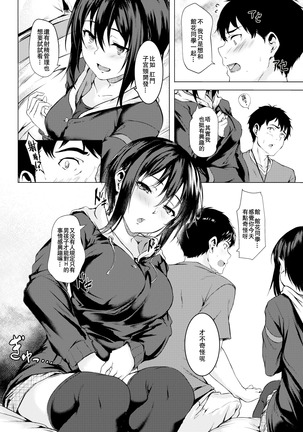 Image 8180234