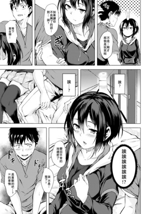 Image 8180233