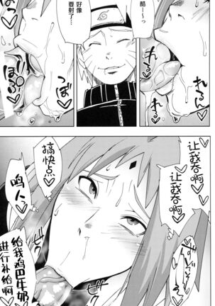 Image 11315536