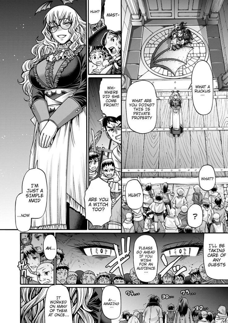 Kuchikiki Majo no Angelika - Mediator Witch ANGELIKA