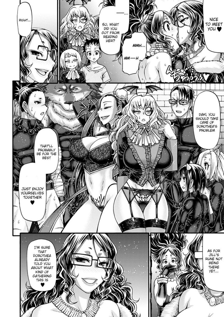 Kuchikiki Majo no Angelika - Mediator Witch ANGELIKA