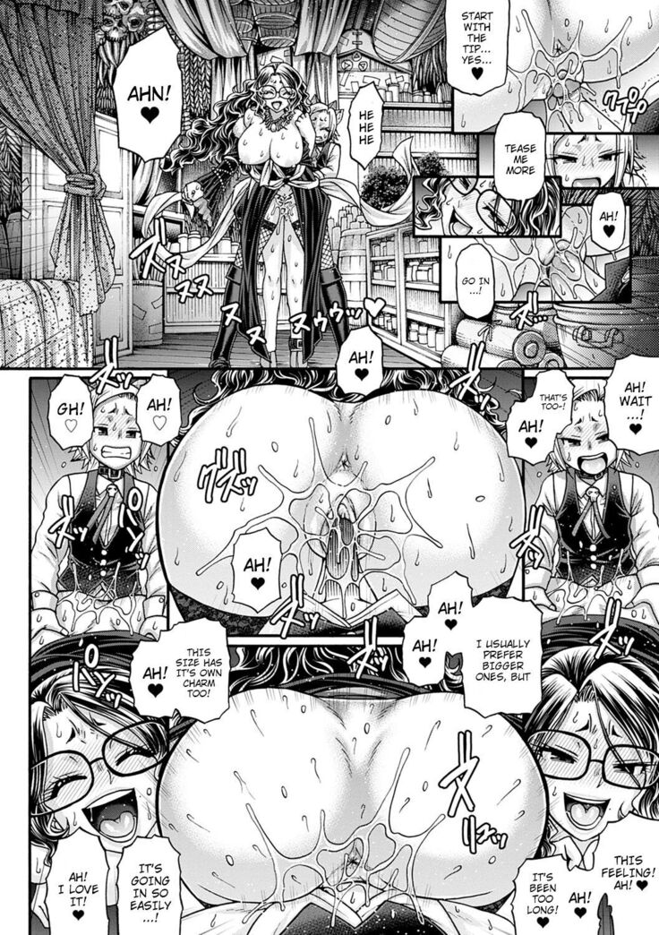 Kuchikiki Majo no Angelika - Mediator Witch ANGELIKA