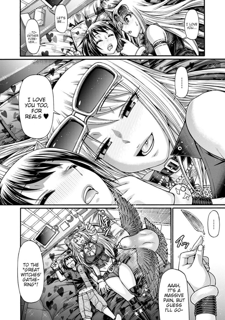 Kuchikiki Majo no Angelika - Mediator Witch ANGELIKA