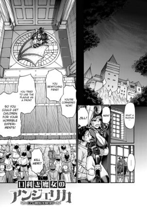 Kuchikiki Majo no Angelika - Mediator Witch ANGELIKA Page #101
