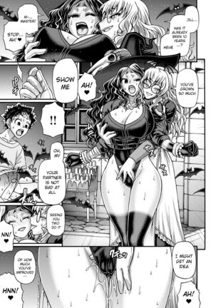 Kuchikiki Majo no Angelika - Mediator Witch ANGELIKA Page #105