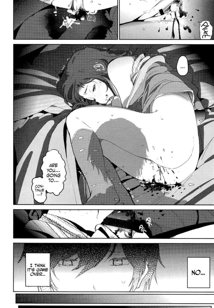 Ayana And Keisuke