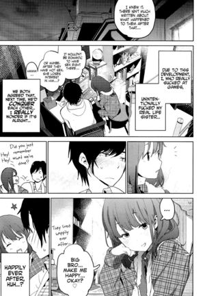 Ayana And Keisuke Page #27