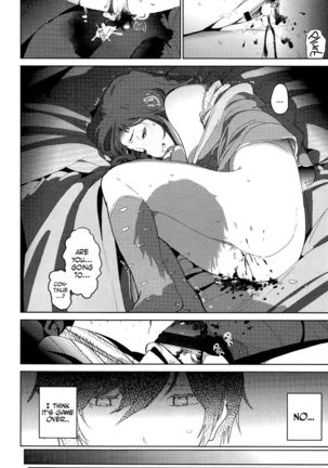 Ayana And Keisuke Page #26