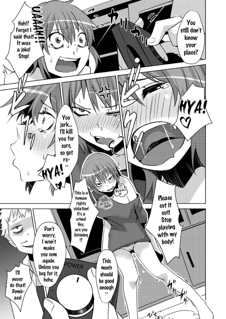 TSF de Jinsei Kawatta  {doujins.com}