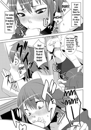 TSF de Jinsei Kawatta  {doujins.com} Page #14