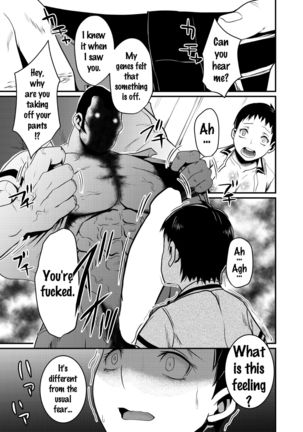 TSF de Jinsei Kawatta  {doujins.com} Page #27
