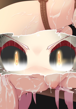 himitu no taika ha sei一 hai no sintai wo moxtu DisGraiLife Case:E-01 Page #409