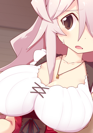 himitu no taika ha sei一 hai no sintai wo moxtu DisGraiLife Case:E-01 Page #247