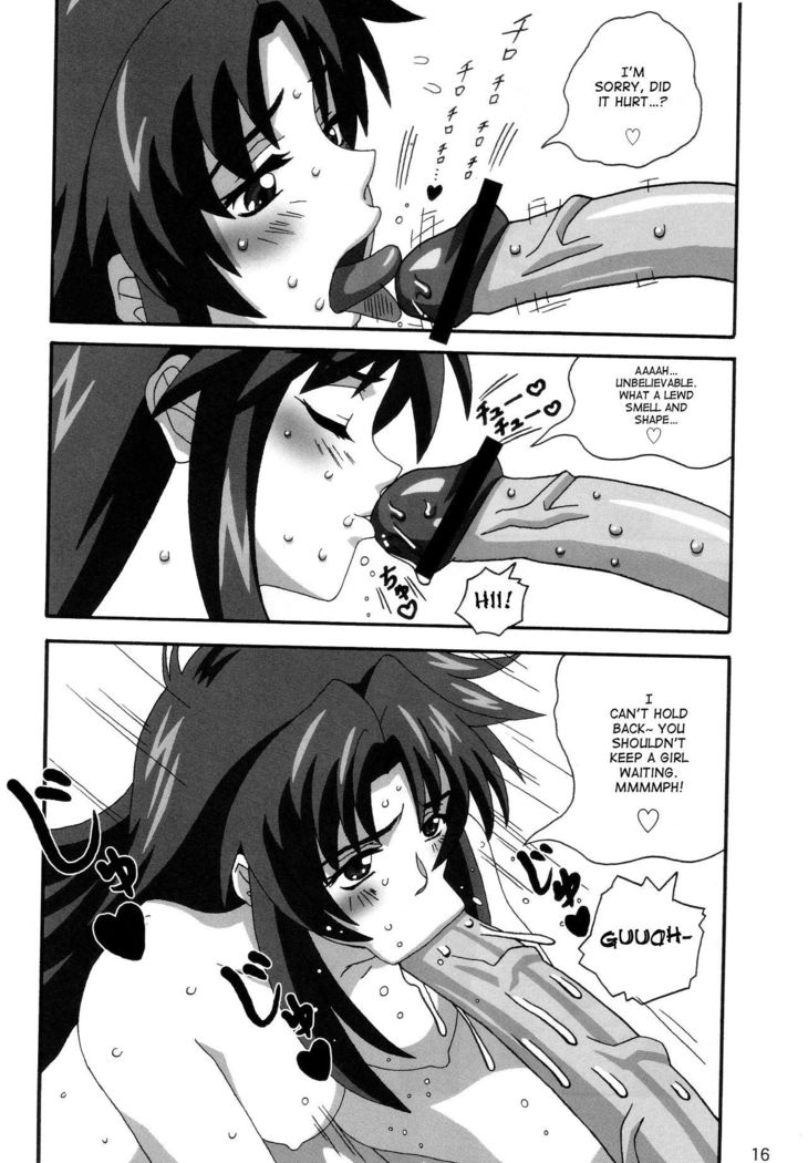YOSAKU4   {Hennojin}