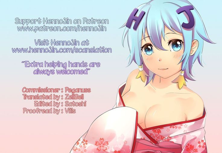 YOSAKU4   {Hennojin}