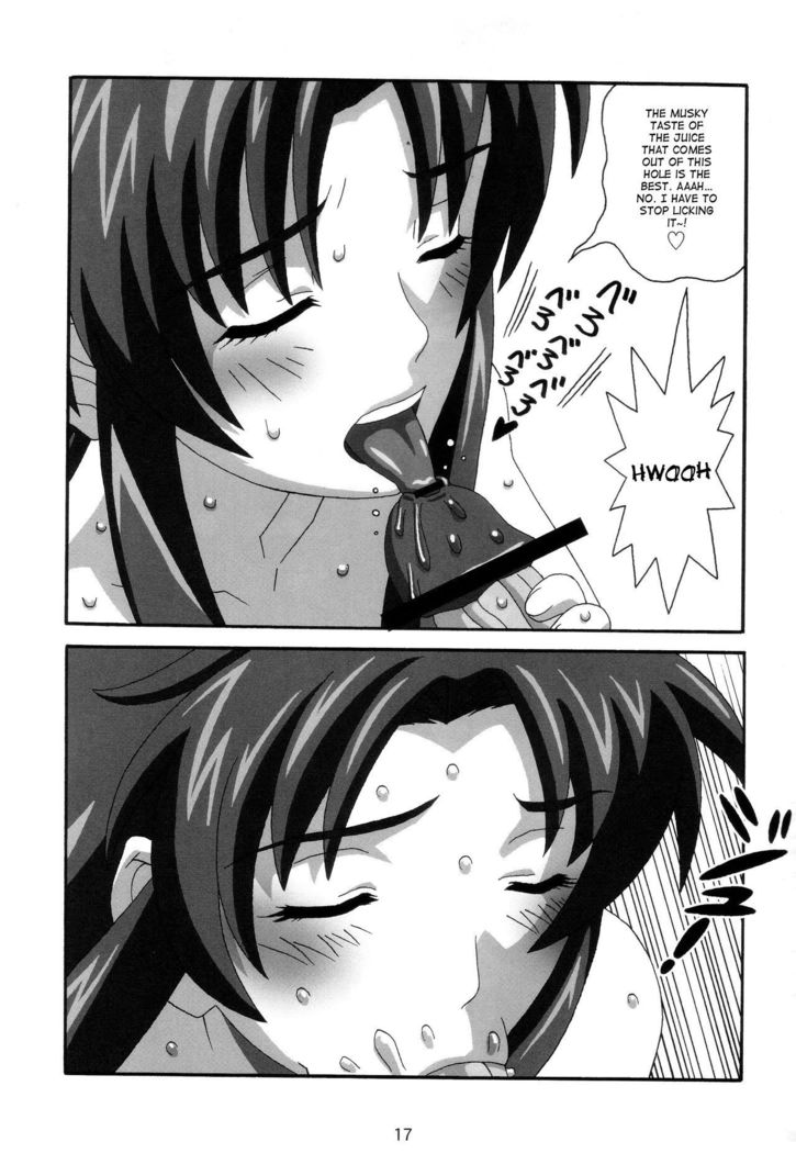 YOSAKU4   {Hennojin}