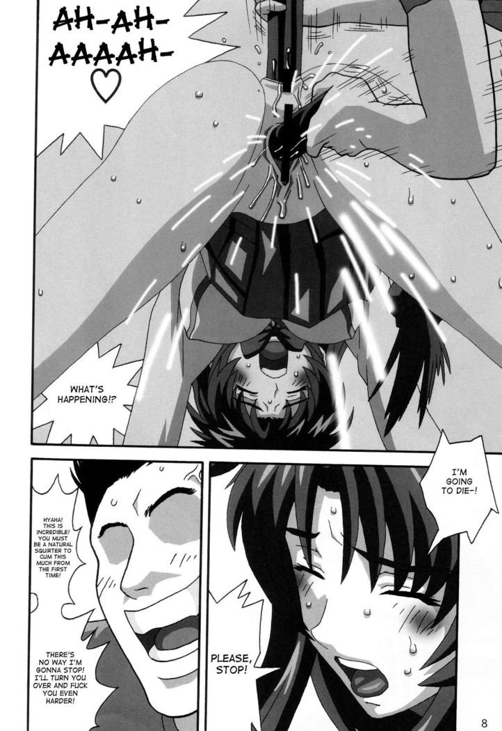 YOSAKU4   {Hennojin}