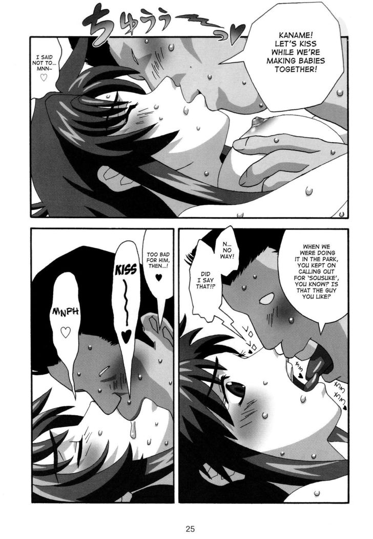 YOSAKU4   {Hennojin}