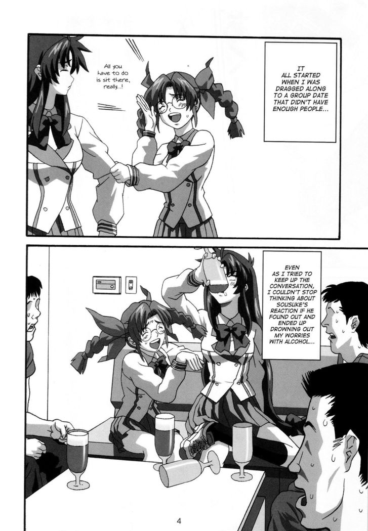 YOSAKU4   {Hennojin}