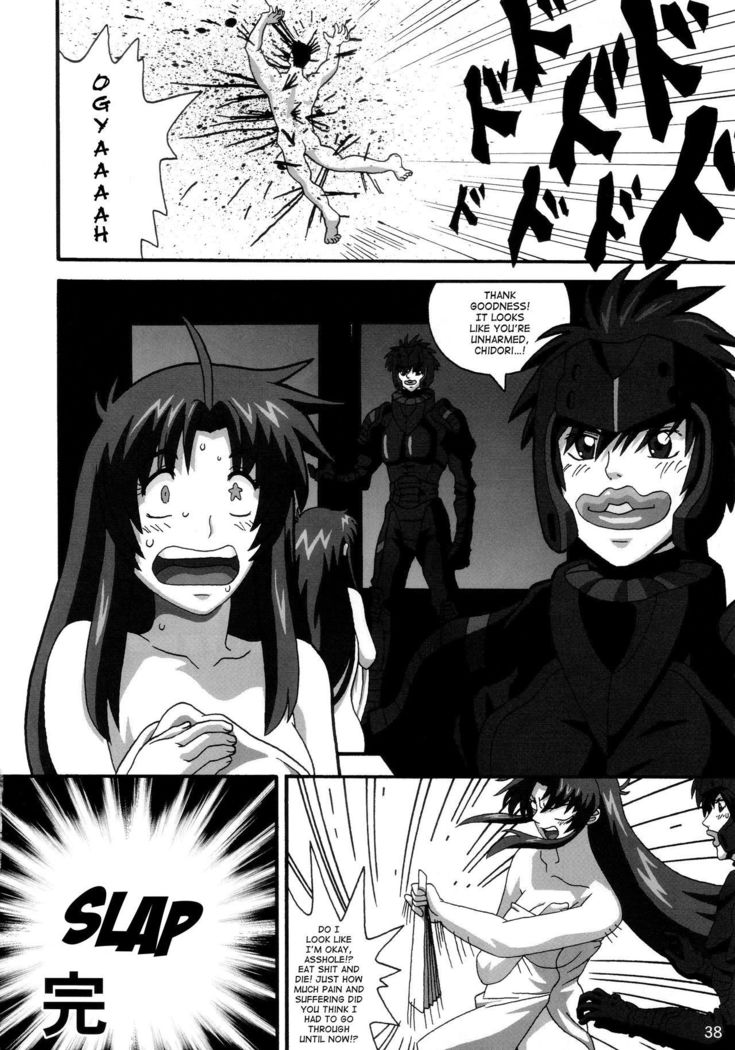 YOSAKU4   {Hennojin}