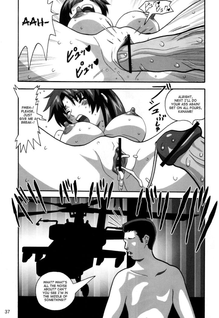YOSAKU4   {Hennojin}