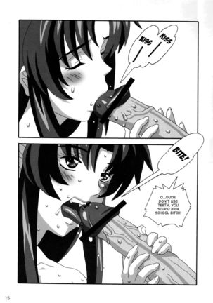 YOSAKU4   {Hennojin} Page #14
