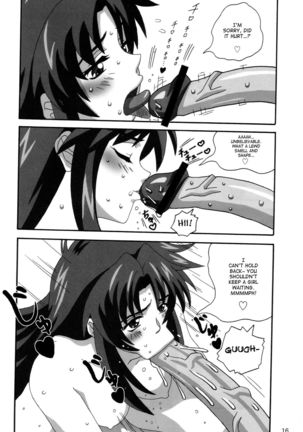 YOSAKU4   {Hennojin} Page #15