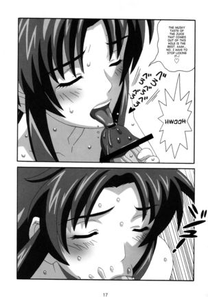 YOSAKU4   {Hennojin} Page #16
