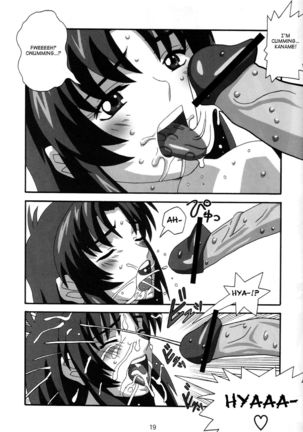 YOSAKU4   {Hennojin} Page #18
