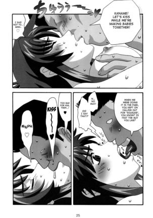 YOSAKU4   {Hennojin} Page #24