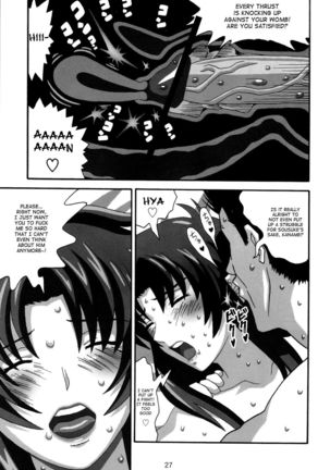 YOSAKU4   {Hennojin} Page #26