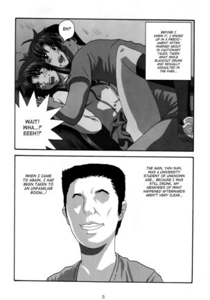Image 2637939