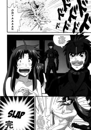 YOSAKU4   {Hennojin} Page #37