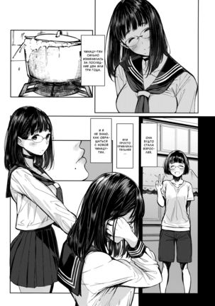 Image 4409649