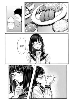 Image 4409648