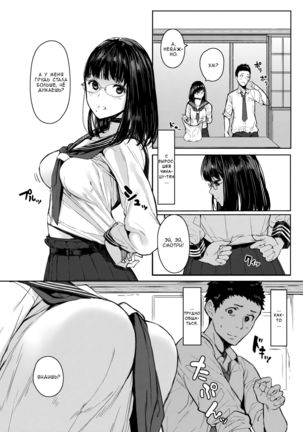 Image 4409651