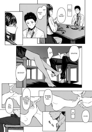 Image 4409652