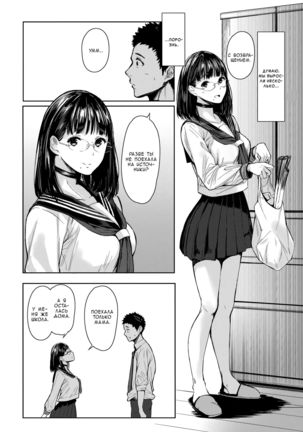 Image 4409647