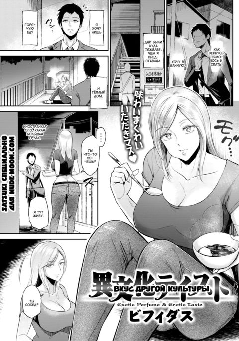 Image 3678535
