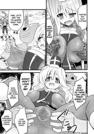 Dragon Final 3 - Page 10