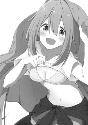 Image 4983286
