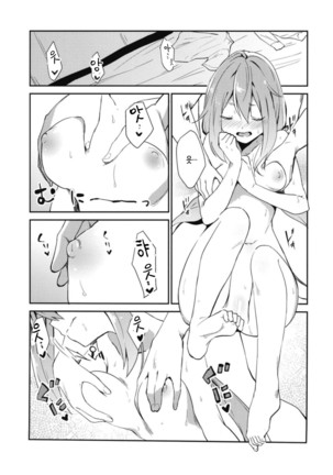 Image 4983294