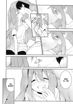 Image 4983290